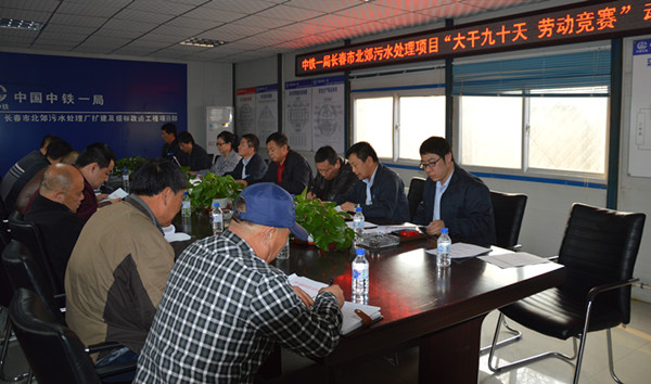 K8·凯发(中国)天生赢家·一触即发