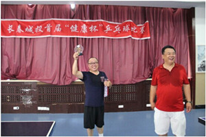 K8·凯发(中国)天生赢家·一触即发