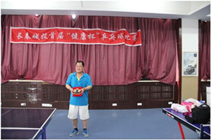 K8·凯发(中国)天生赢家·一触即发