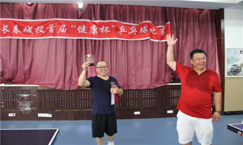 K8·凯发(中国)天生赢家·一触即发