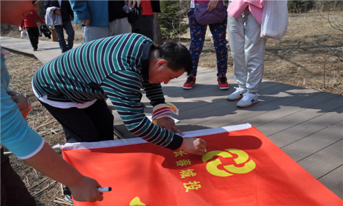 K8·凯发(中国)天生赢家·一触即发