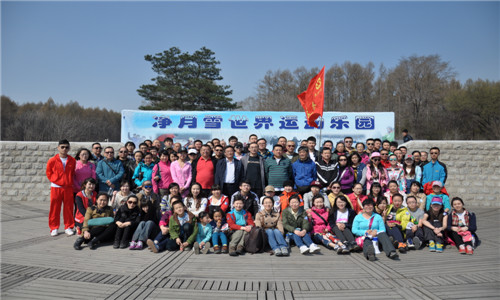 K8·凯发(中国)天生赢家·一触即发