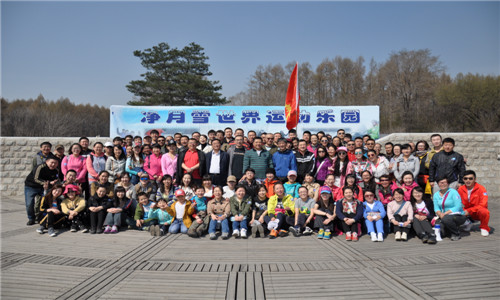 K8·凯发(中国)天生赢家·一触即发