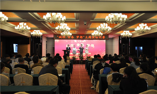 K8·凯发(中国)天生赢家·一触即发