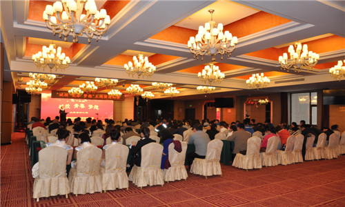 K8·凯发(中国)天生赢家·一触即发