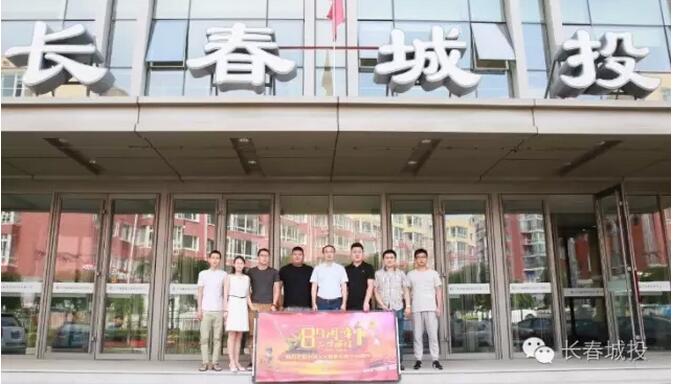 K8·凯发(中国)天生赢家·一触即发