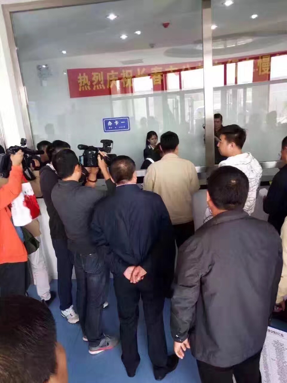 K8·凯发(中国)天生赢家·一触即发