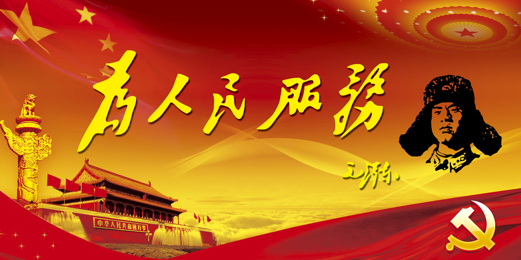 K8·凯发(中国)天生赢家·一触即发