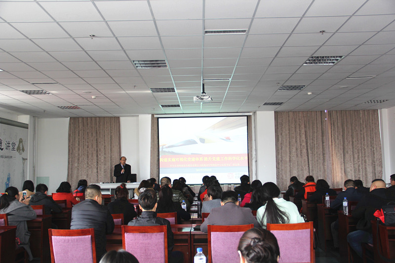 K8·凯发(中国)天生赢家·一触即发