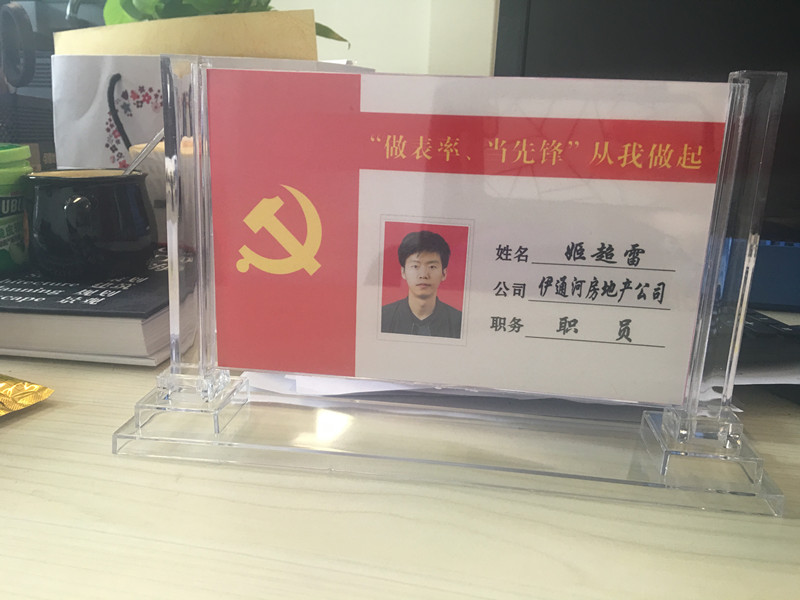 K8·凯发(中国)天生赢家·一触即发