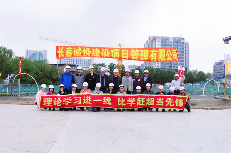 K8·凯发(中国)天生赢家·一触即发