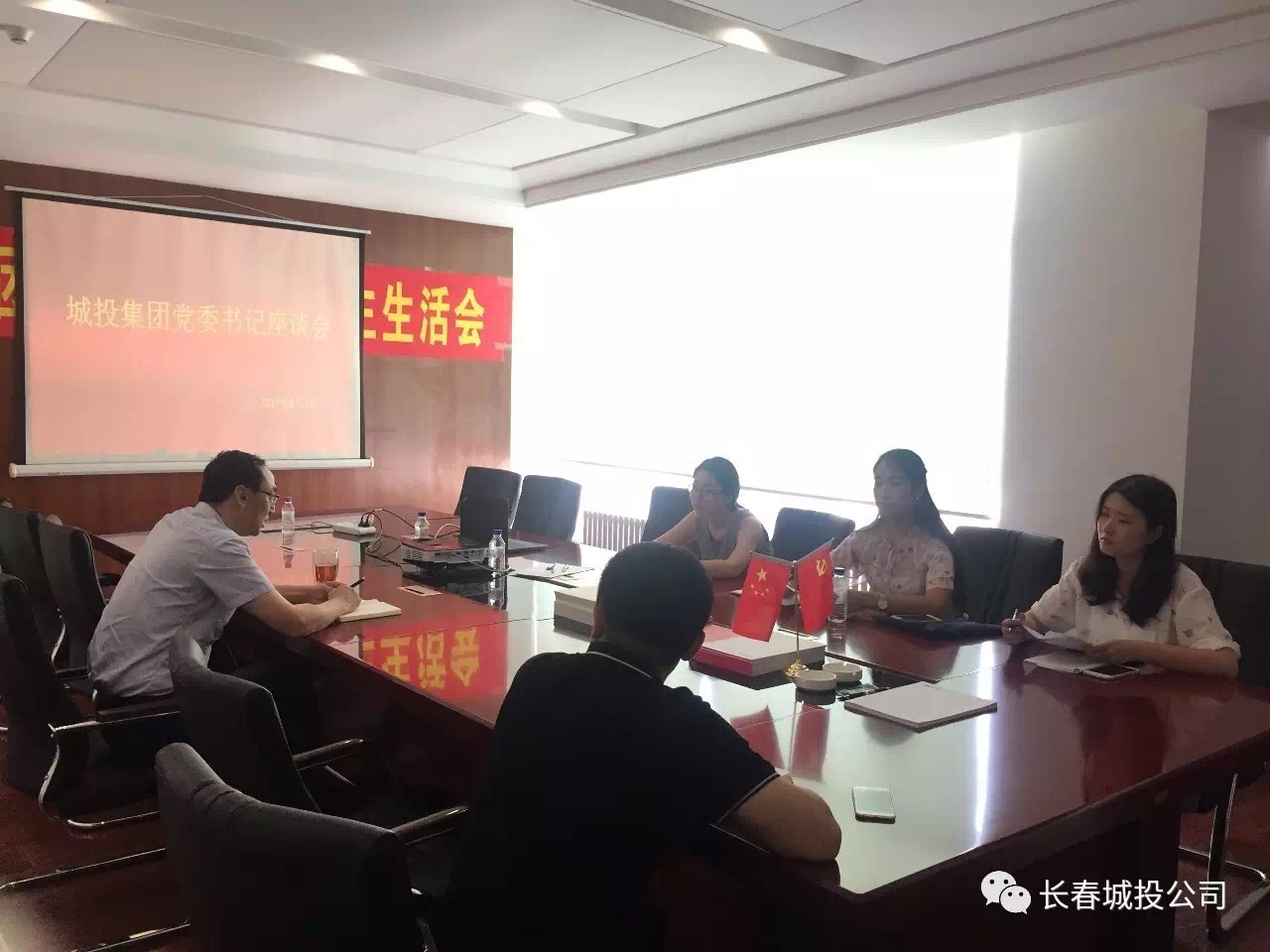 K8·凯发(中国)天生赢家·一触即发