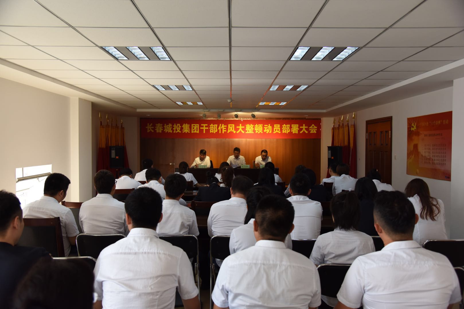 K8·凯发(中国)天生赢家·一触即发