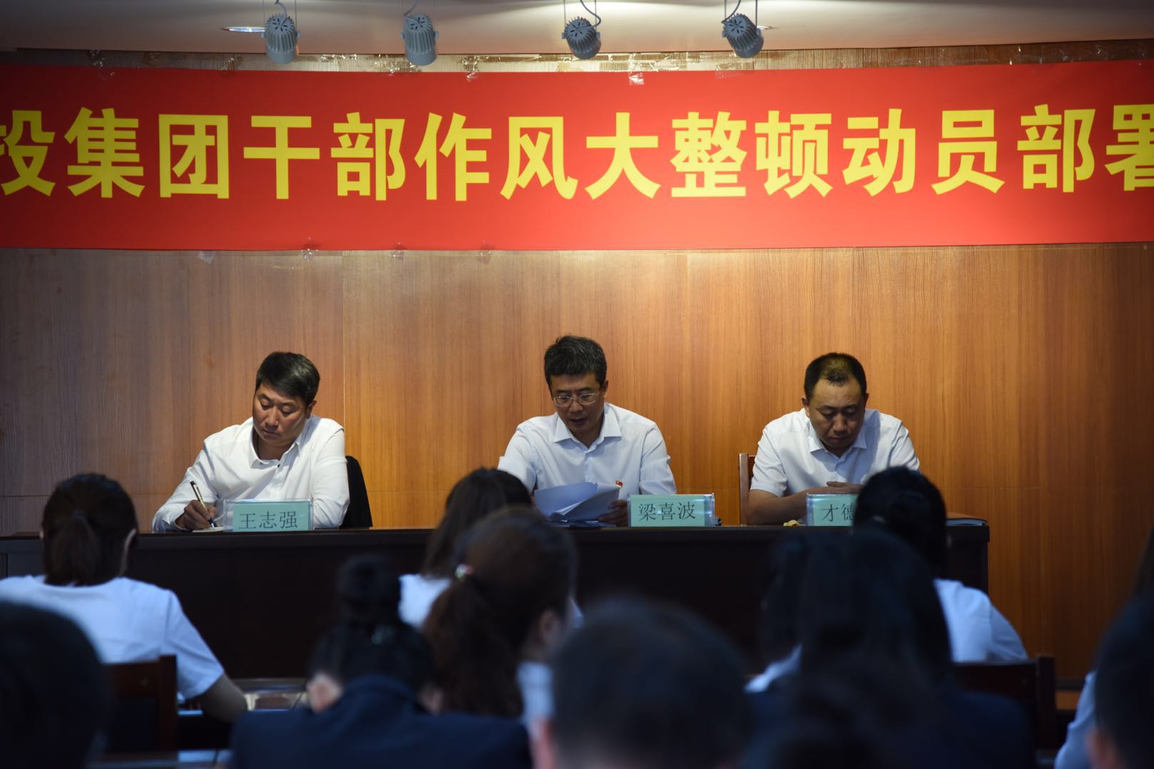 K8·凯发(中国)天生赢家·一触即发