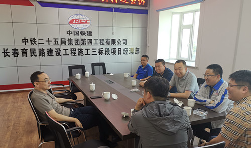 K8·凯发(中国)天生赢家·一触即发