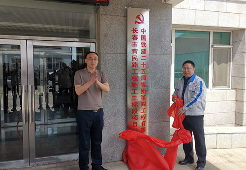 K8·凯发(中国)天生赢家·一触即发