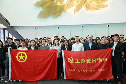 K8·凯发(中国)天生赢家·一触即发