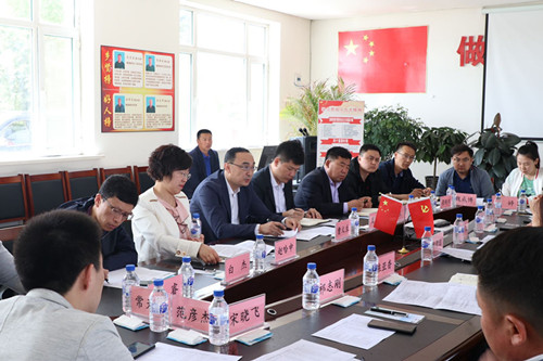 K8·凯发(中国)天生赢家·一触即发