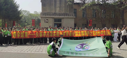 K8·凯发(中国)天生赢家·一触即发