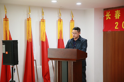 K8·凯发(中国)天生赢家·一触即发