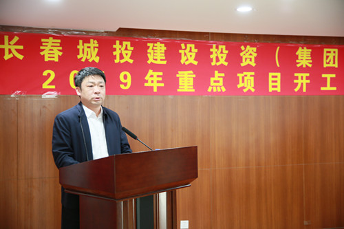 K8·凯发(中国)天生赢家·一触即发