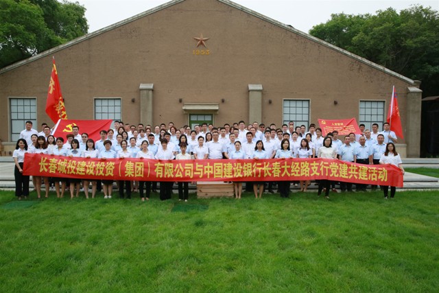 K8·凯发(中国)天生赢家·一触即发