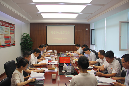 K8·凯发(中国)天生赢家·一触即发