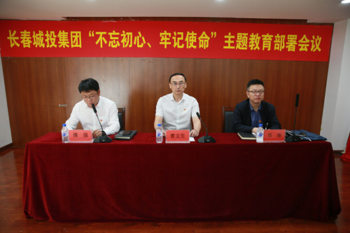 K8·凯发(中国)天生赢家·一触即发