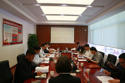 K8·凯发(中国)天生赢家·一触即发