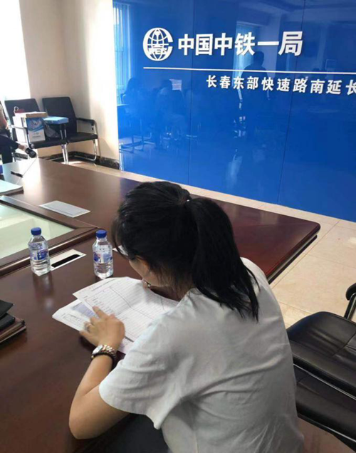 K8·凯发(中国)天生赢家·一触即发