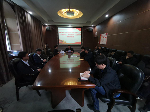 K8·凯发(中国)天生赢家·一触即发