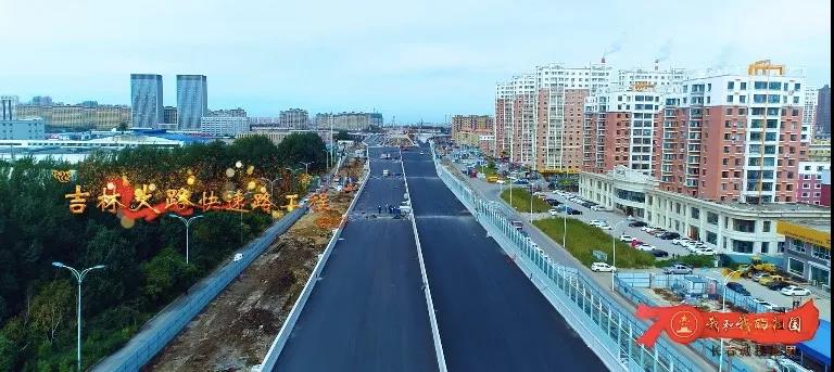 K8·凯发(中国)天生赢家·一触即发