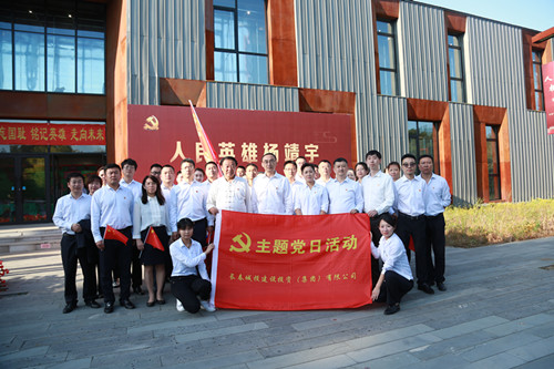 K8·凯发(中国)天生赢家·一触即发