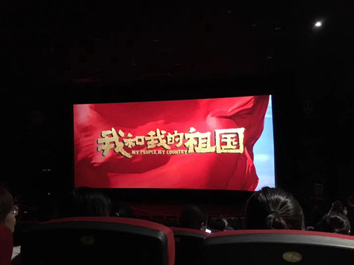 K8·凯发(中国)天生赢家·一触即发