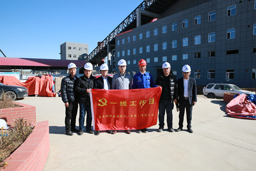 K8·凯发(中国)天生赢家·一触即发