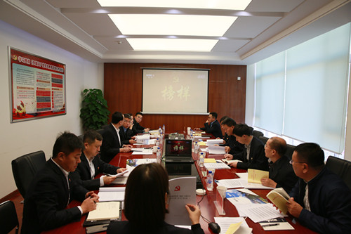 K8·凯发(中国)天生赢家·一触即发