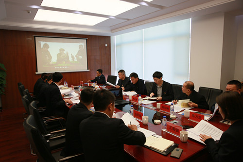 K8·凯发(中国)天生赢家·一触即发