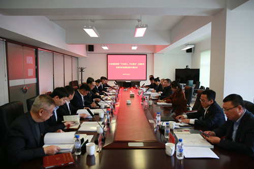 K8·凯发(中国)天生赢家·一触即发