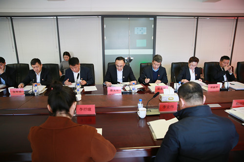 K8·凯发(中国)天生赢家·一触即发