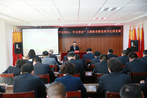 K8·凯发(中国)天生赢家·一触即发