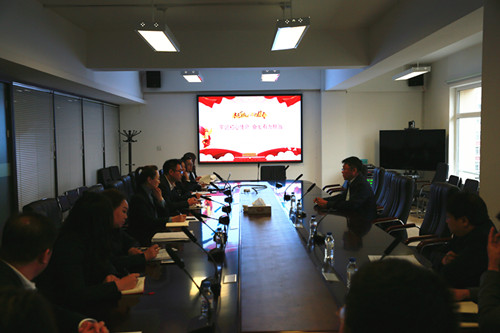 K8·凯发(中国)天生赢家·一触即发