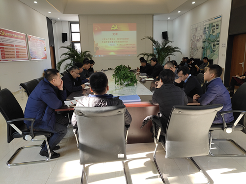 K8·凯发(中国)天生赢家·一触即发