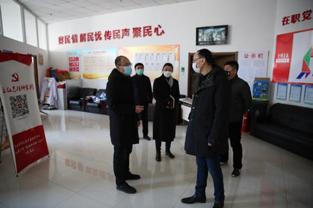 K8·凯发(中国)天生赢家·一触即发