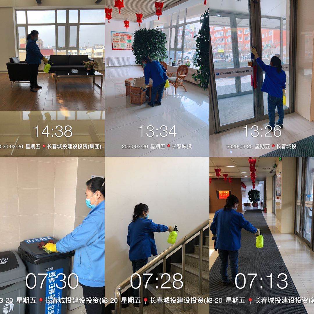 K8·凯发(中国)天生赢家·一触即发