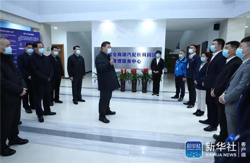 K8·凯发(中国)天生赢家·一触即发