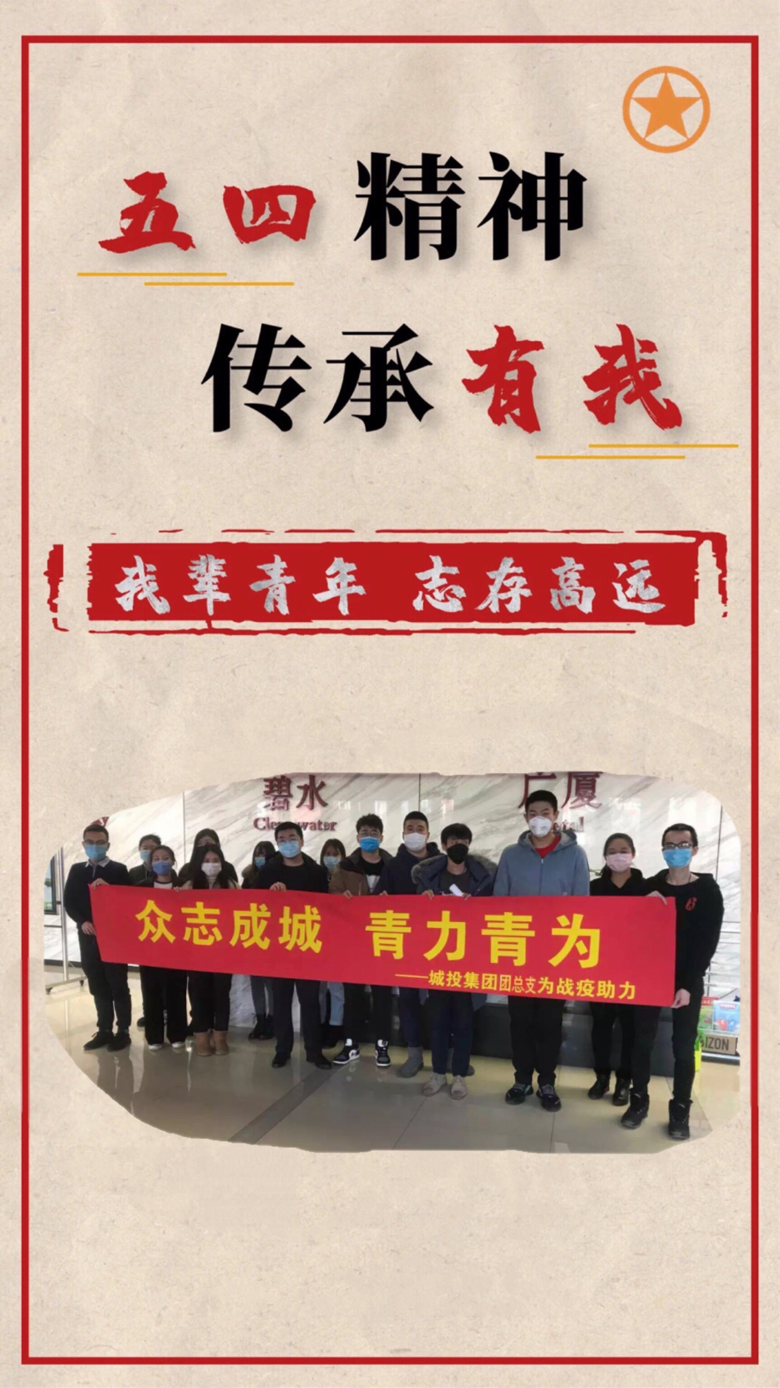 K8·凯发(中国)天生赢家·一触即发