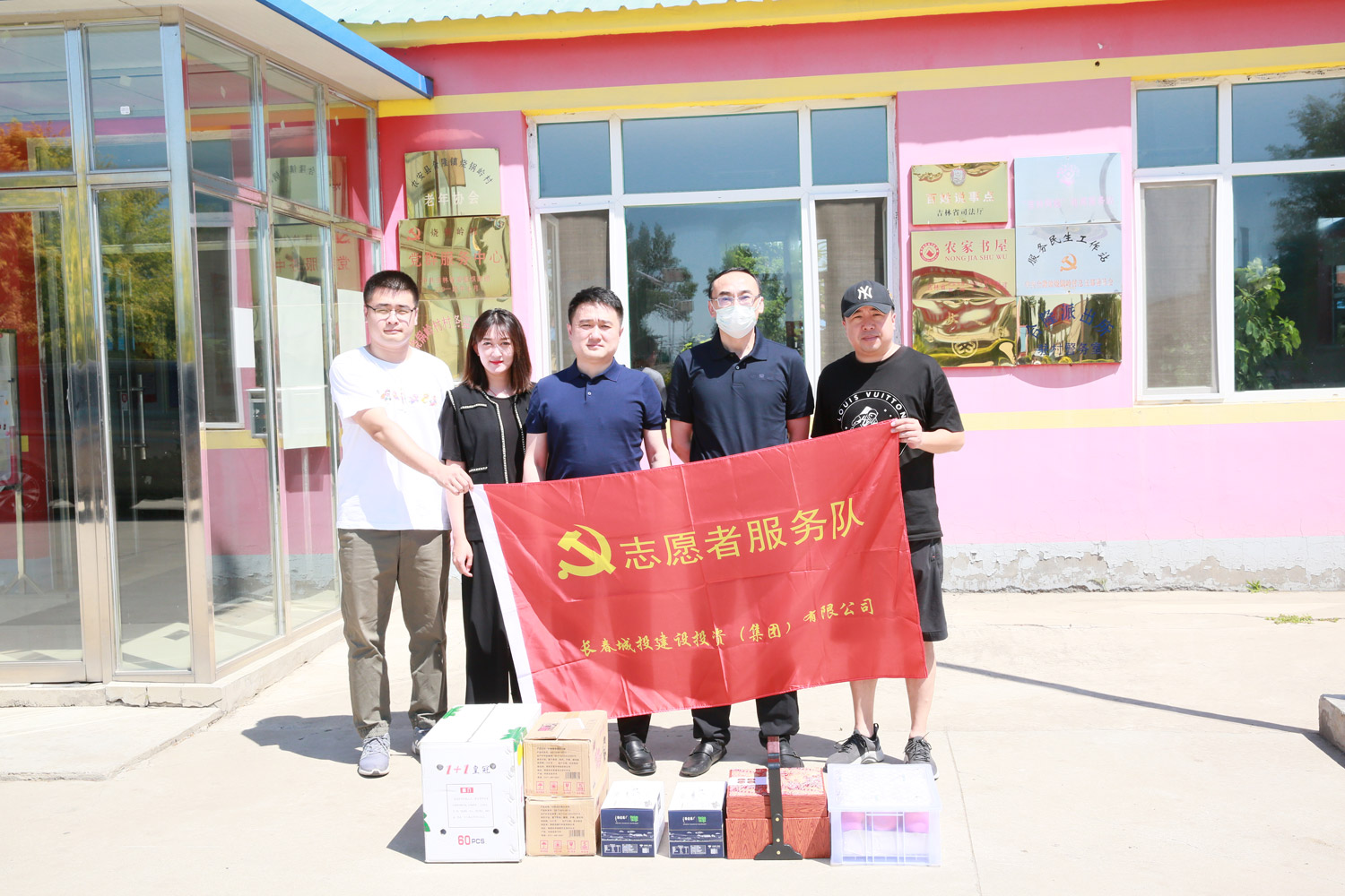 K8·凯发(中国)天生赢家·一触即发