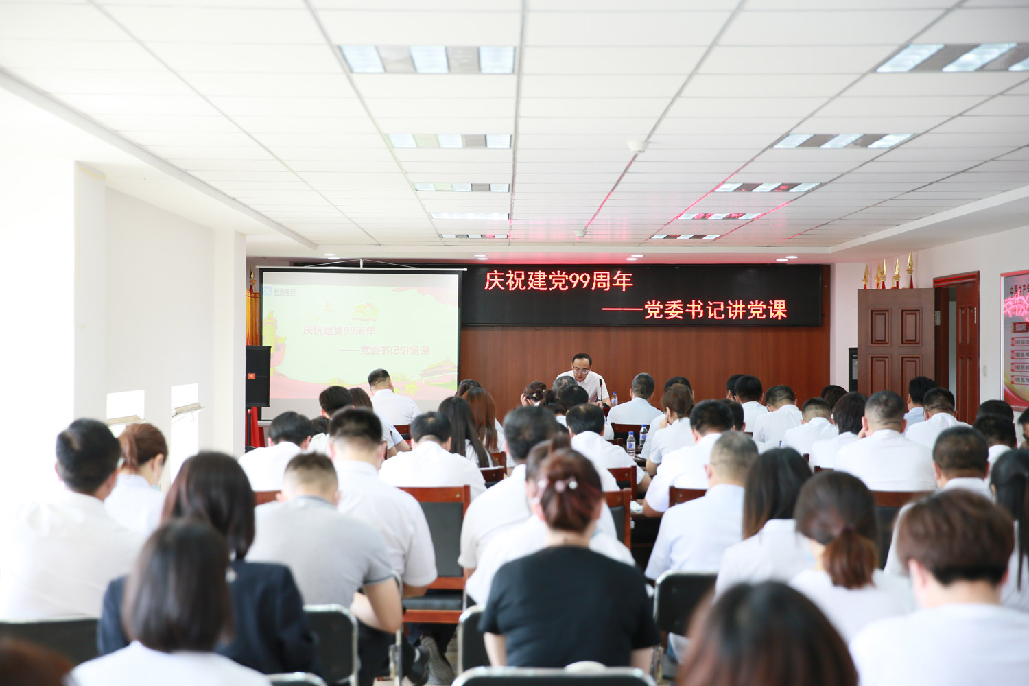 K8·凯发(中国)天生赢家·一触即发