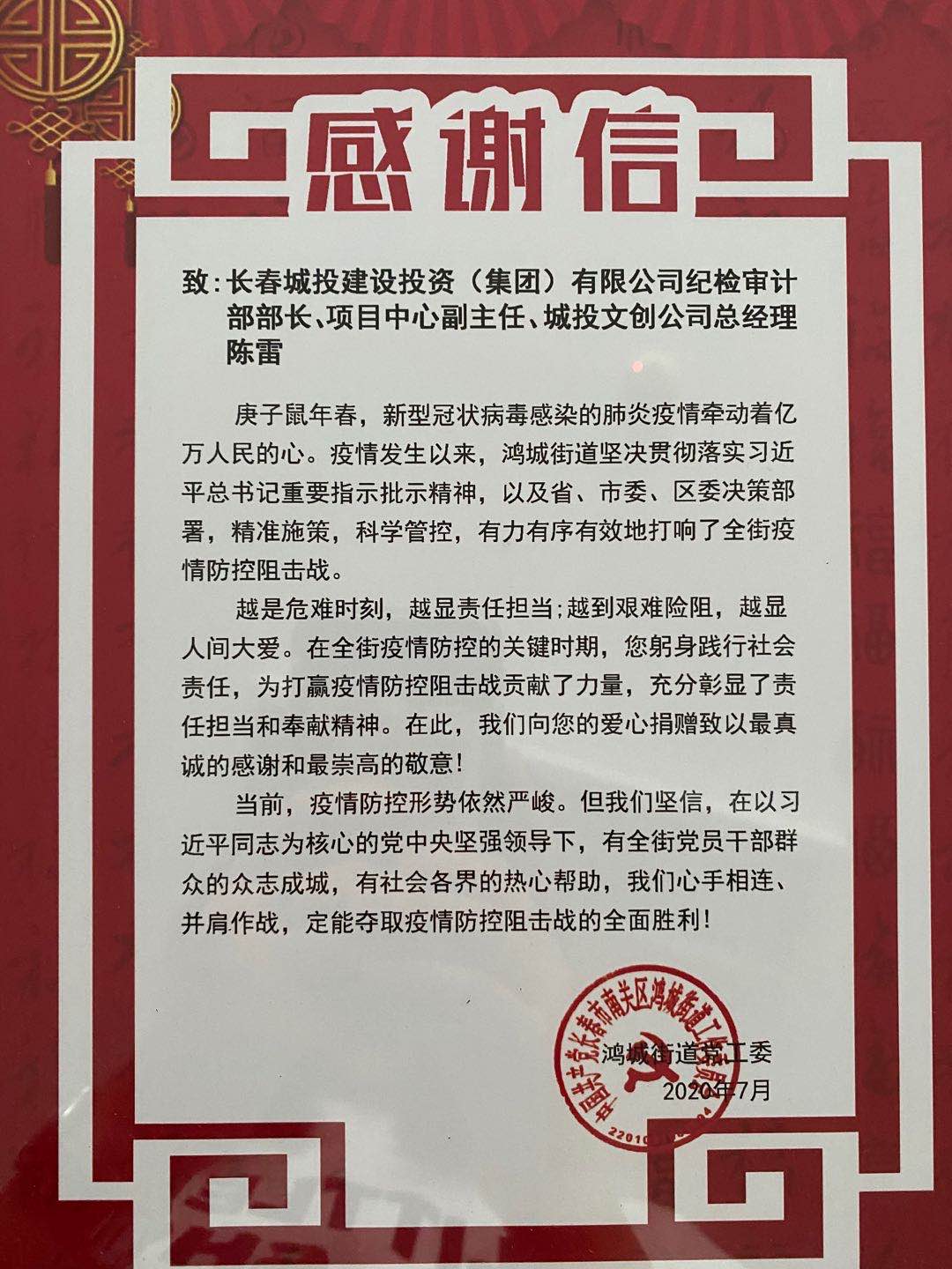 K8·凯发(中国)天生赢家·一触即发