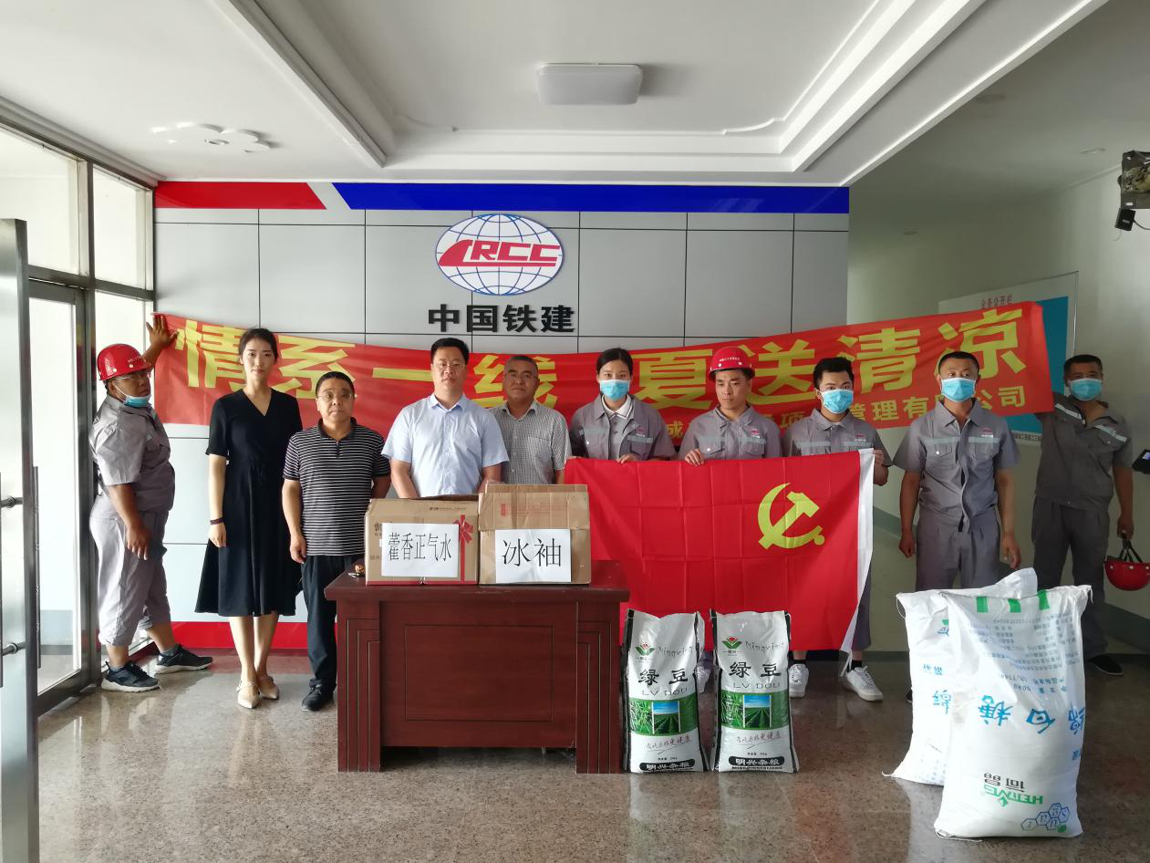 K8·凯发(中国)天生赢家·一触即发